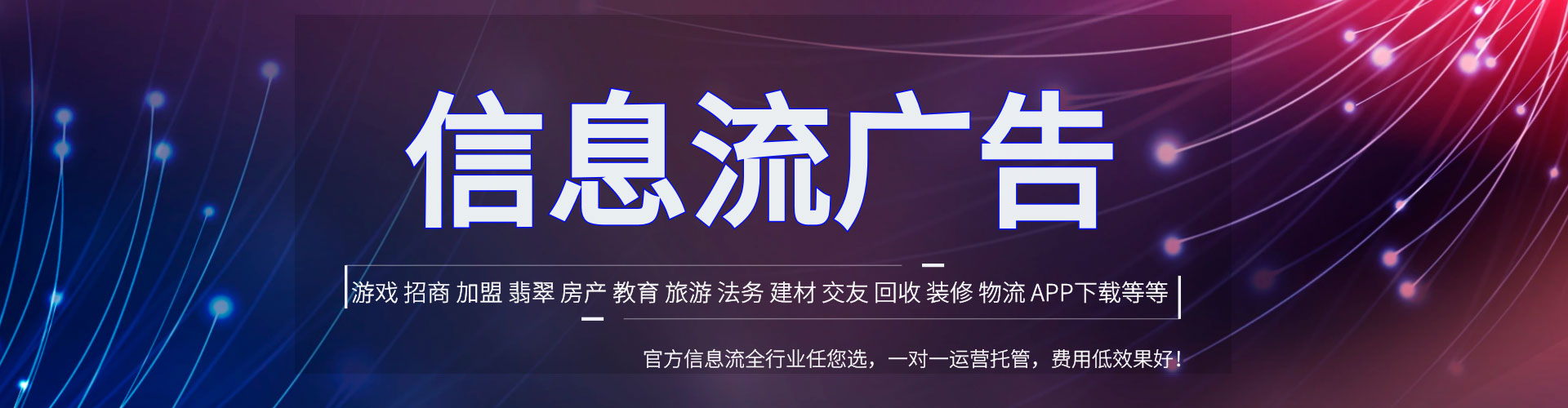 色尼百度充值返点