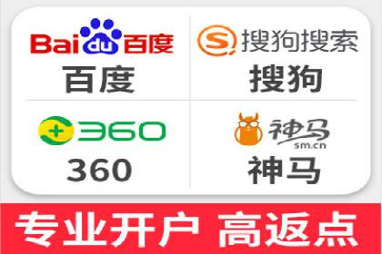 精准营销的秘诀：百度竞价广告的投放策略与效果